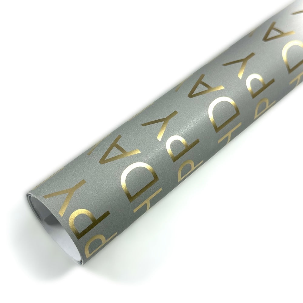 Papel de Regalo - HBDay Gris