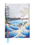 Libreta Mediana - Hiroshige Sea at Satta (Composición)