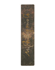 Marcapáginas - Michelangelo, Handwriting