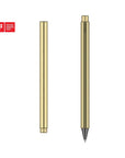 FLOW Rollerball - Brass Brushed